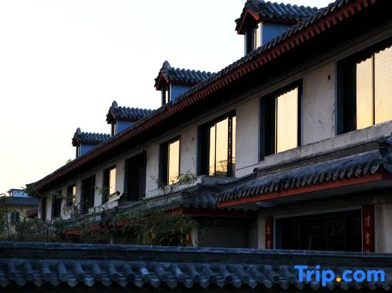 Qufu Fuzi Confucian Cultural Hotel