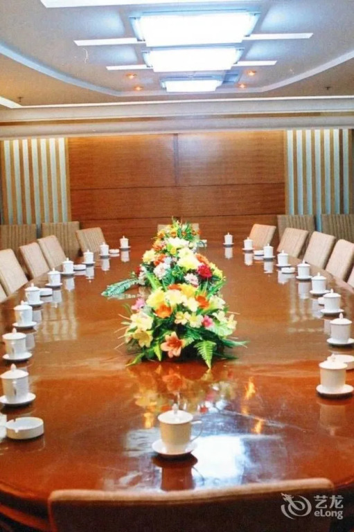 Nanyang Wangfu Hotel