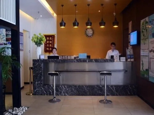Junzilan Hotel (Haikou Shangbang Parkway City Wangfujing Haiken Square)