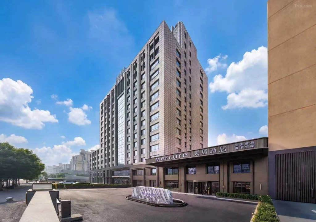 Отель Beijing Chaoyang Panjiayuan Mercure