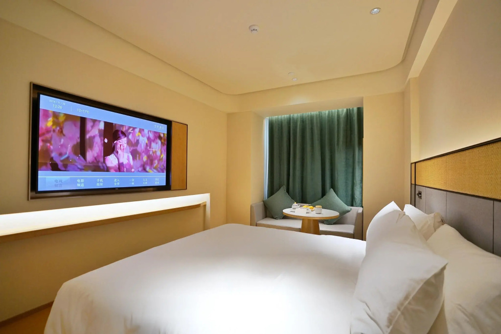 JI Hotel-Shanghai Hongqiao Center