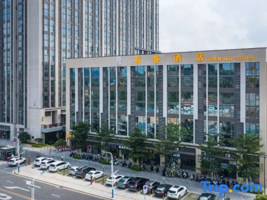 Youke Jiudian Hotel
