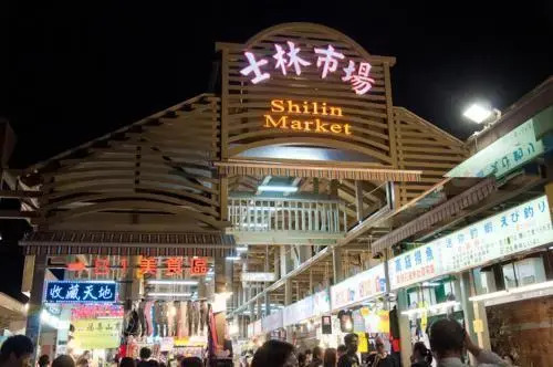 Happy Taipei Hostel - Share House - Monthly
