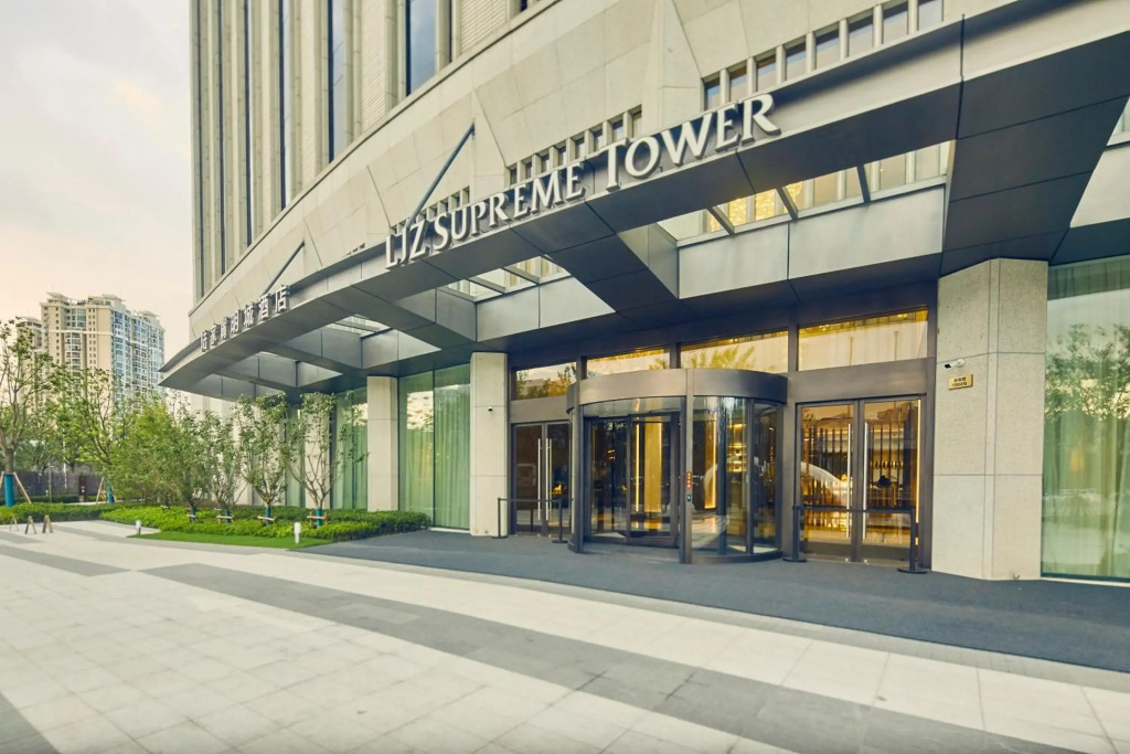 LJZ Supreme Tower Hotel