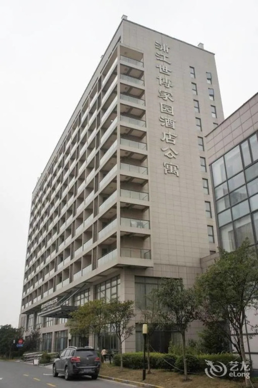 Shanghai Pujiang Expo Apartment Hotel