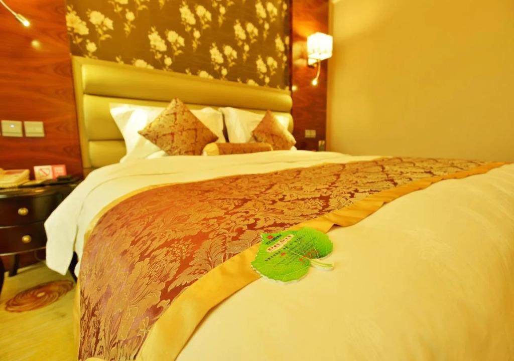 Xian Xingzhengyuan International Hotel