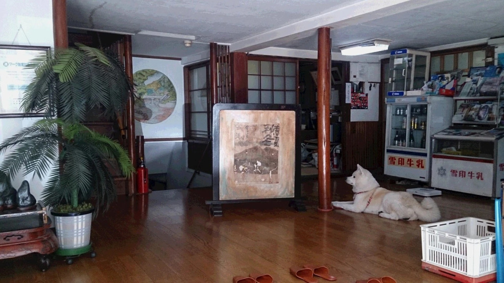 Niko Ryokan
