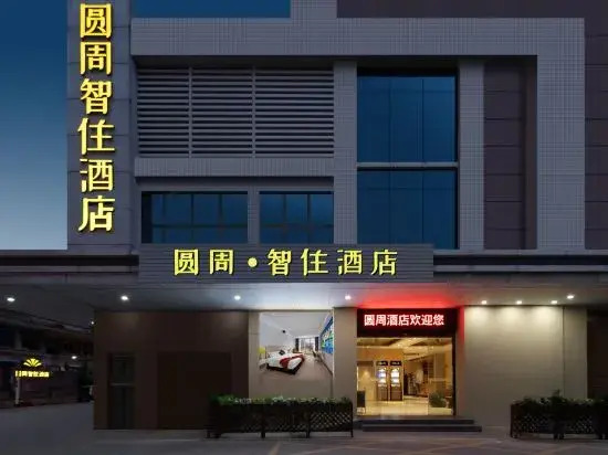 O Hotel
