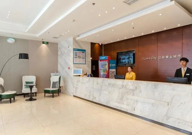 City Comfort Inn Xiaogan Chengzhan Road