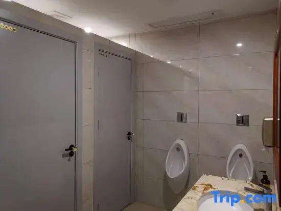 Suizhou Green Flying Hotel (Wanda Plaza Store)