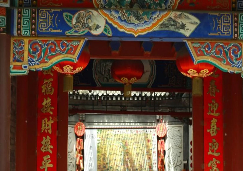 Palace Hotel Forbidden City