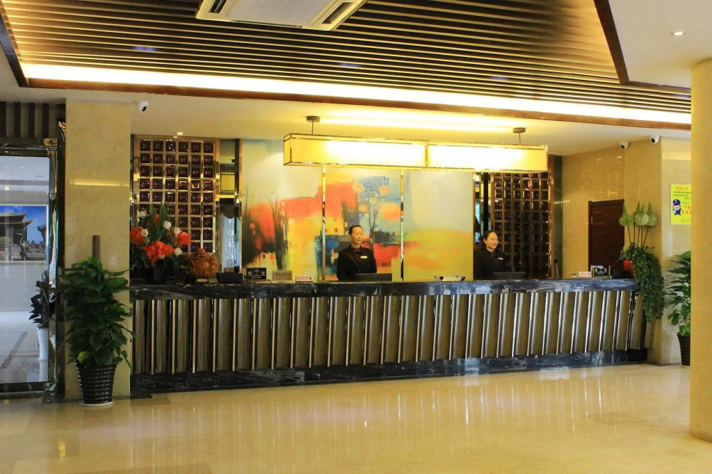 Wudang Impression Hotel