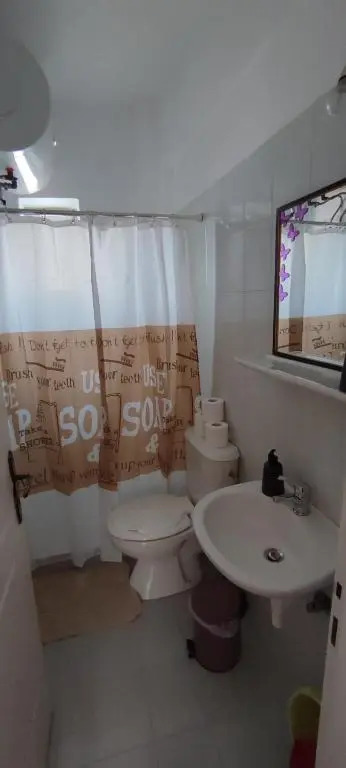 Thanasis' apartments Β1
