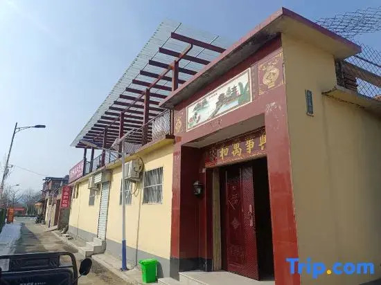 Xueye Chunhe Homestay