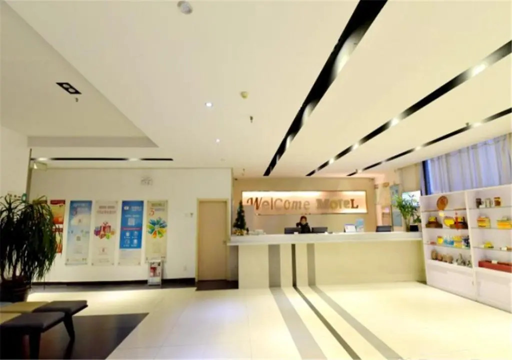Motel Tai'an Taishan Street Jinghu High-Speed Station