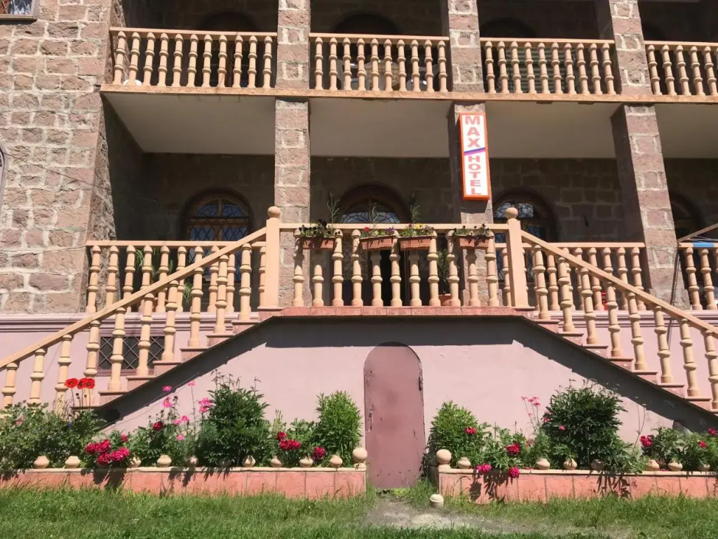 Gogi Alibegashvili Guesthouse