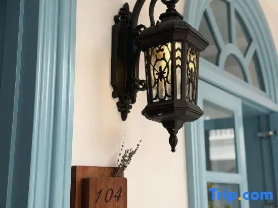 Yining Nalely Garden homestay  (Liuxing Street Scenic Area)