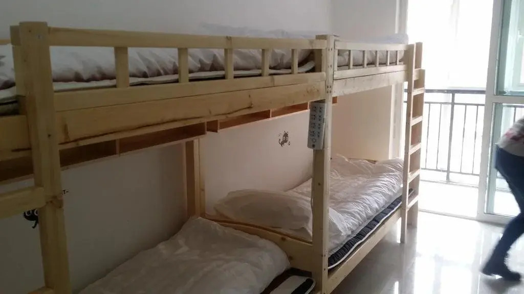 Wutongshu Youth Hostel