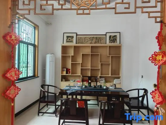 Wuyuan Yijintian Boutique Homestay