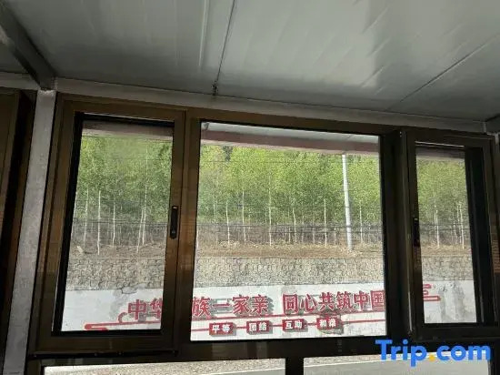 Pengxingfu B&B
