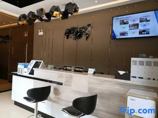 Mingcheng Boutique Hotel in Bengbu City