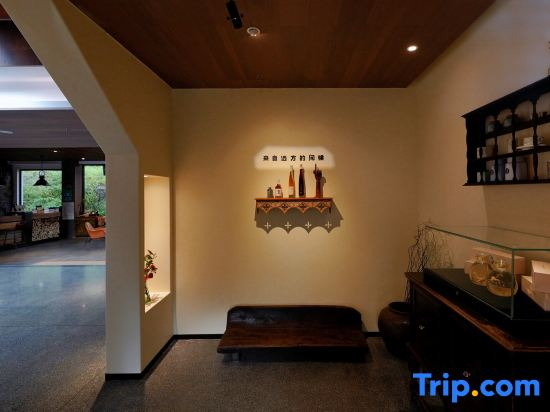 Zizai Cliff Hotel