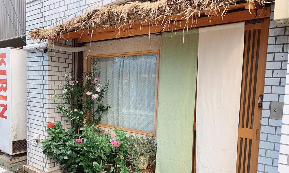 Hotel Minami