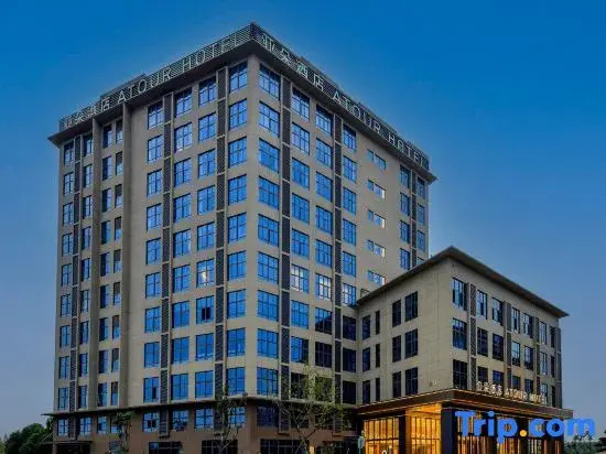 Atour Hotel, Wuxing East New Town, Huzhou
