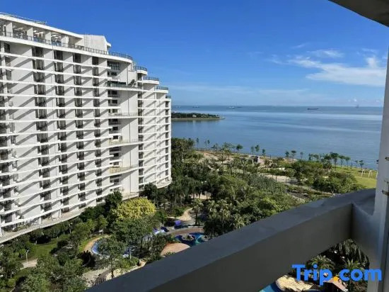 Haikou Henghaikou Bay Renaissance Seaview Hotel Apartment