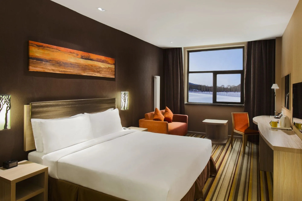 Holiday Inn Express Changbaishan by IHG
