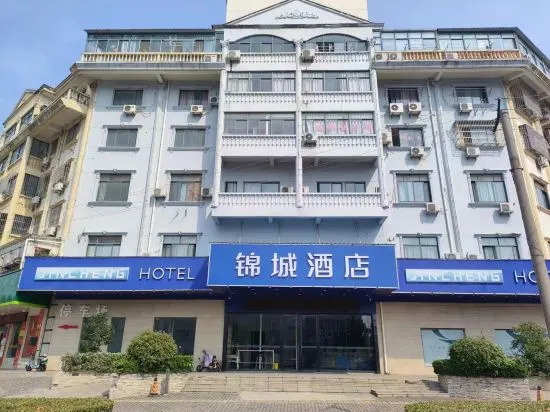 Starway Hotel Jurong Renmin Road