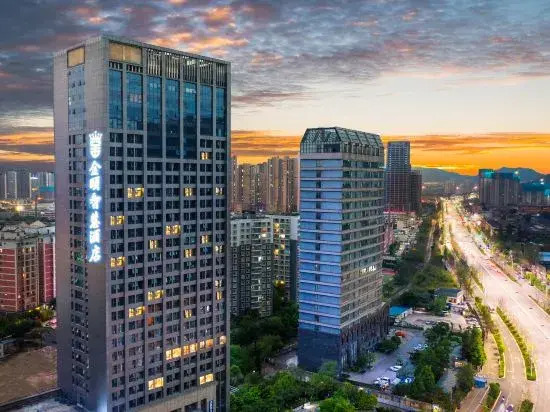 Jinyi Wisdom Hotel (Xishan District Government Affairs Center)