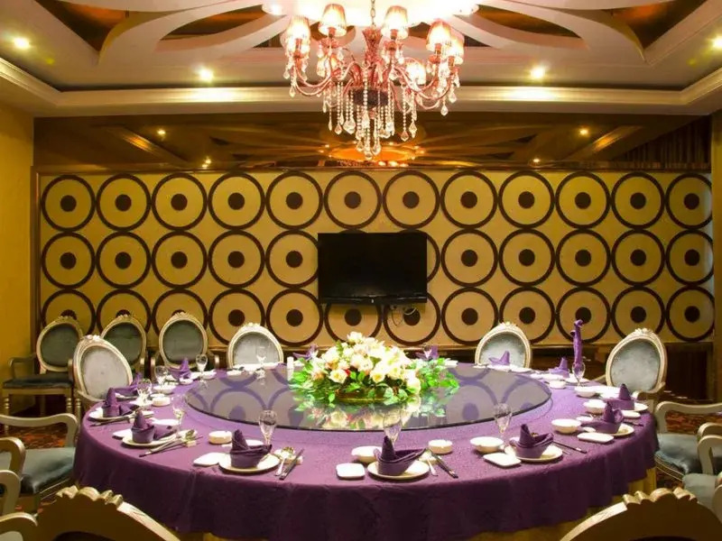 Tong Star International Hotel - Suzhou