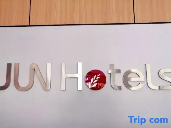 Junyi Chain Hotel (Xishui Zhongbai Storage Chinese Medicine Hospital Branch)