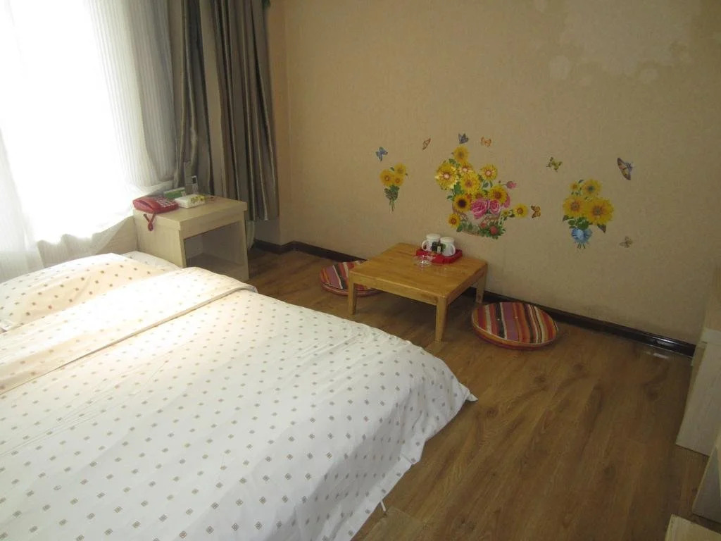 Huayuan Hotel Lanzhou Wuquanshan