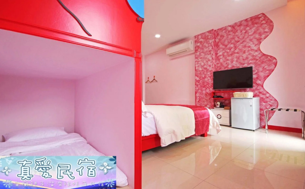Zhen Ai B&B