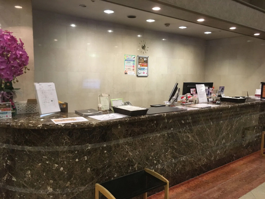Oustat International Hotel Tajimi