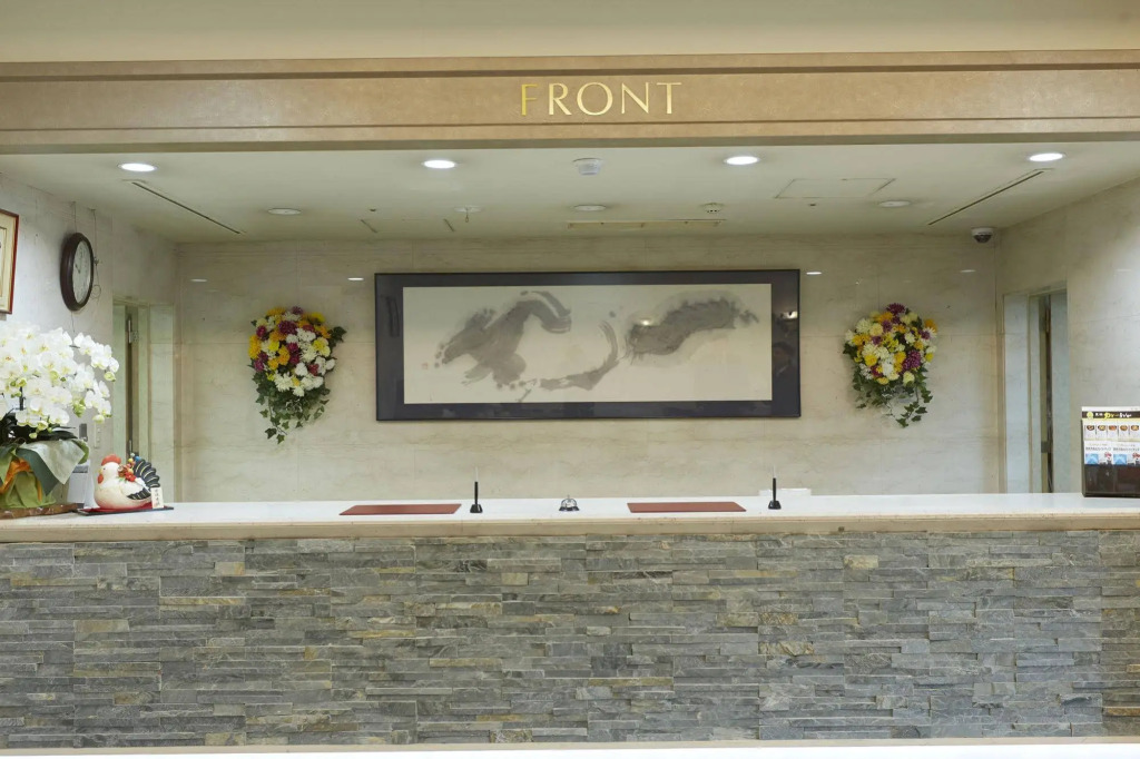 Hotel Crown Hills Toyohashi