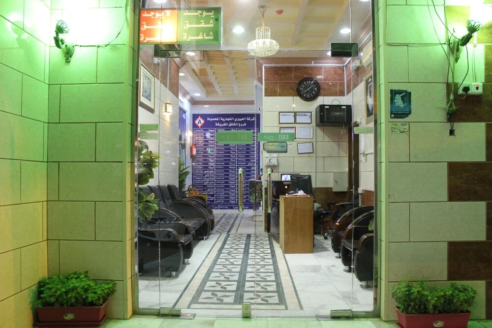 Al Eairy Furnished Apartments - Al Bahah 1