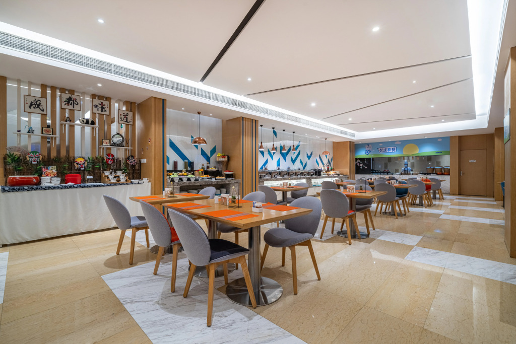 Holiday Inn Express Chengdu Tianhe by IHG
