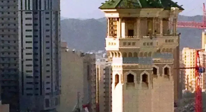 Kenzi Makkah Hotel