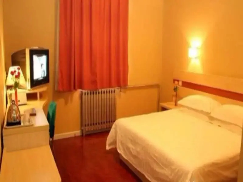 Shindom Inn Beijing Jianguomen