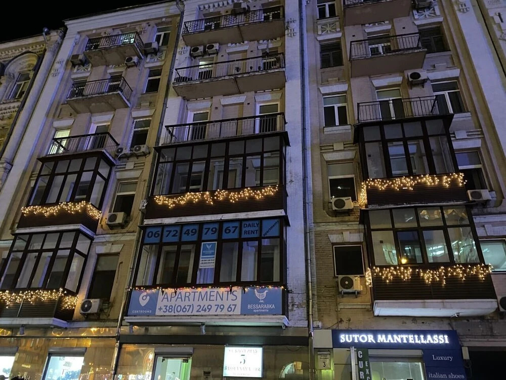 Отель Centrooms