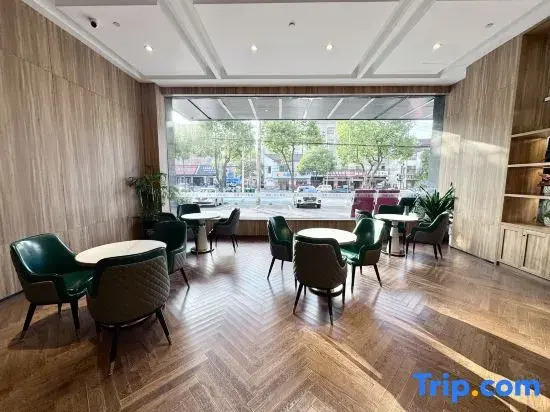 Tutu City Hotel (liling store)