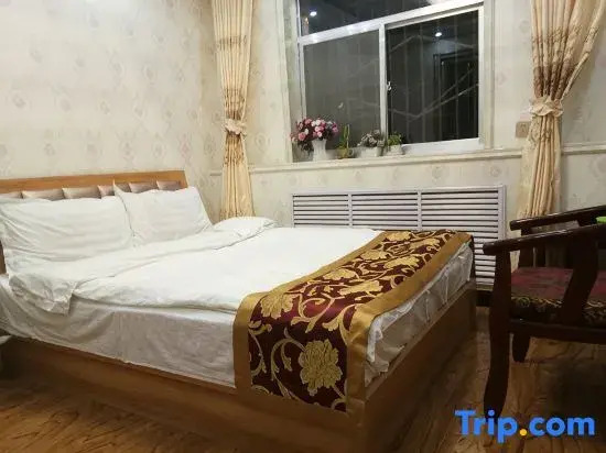 Lanzhou Yizhen Family Apartment