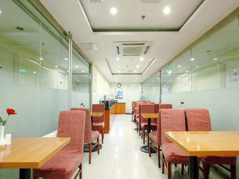 Hanting Premium Hotel Beijing Huayuanqiao