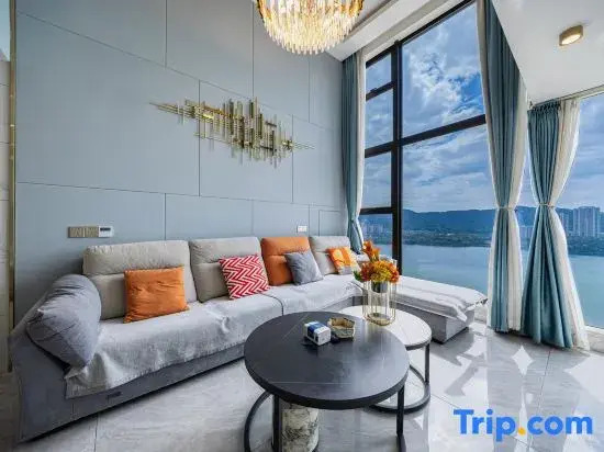 Zhicheng Homestay (Meixi Lake Luyun Road Subway Station)