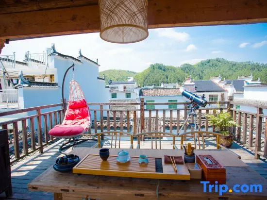 Zhicheng Hall Huizhou Home Stay