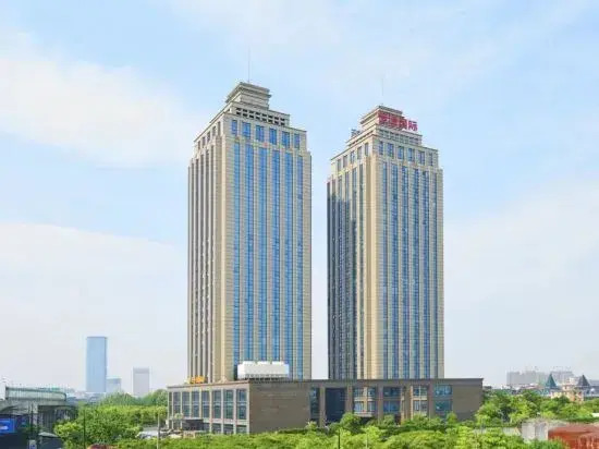 Qingsu Hotel (Olympic Sports Expo Center)