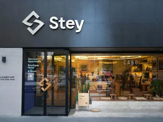 Stey Hotel（Beijing Wangjing 798）